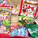 Image for article titled Japan Crate Snack Subscription Service Revisted: Three Months Later